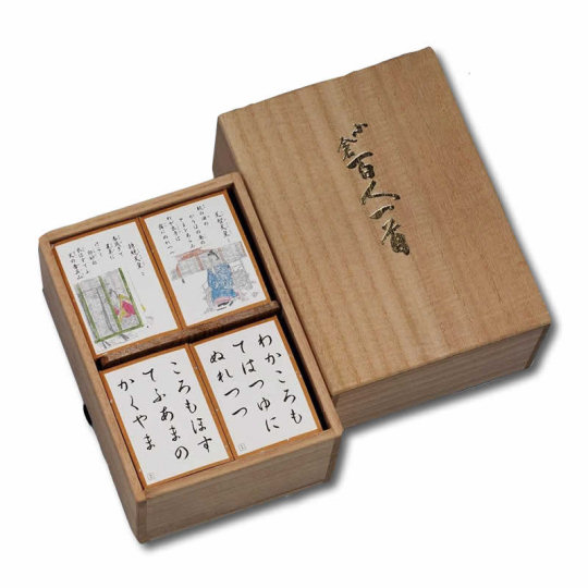 Shigure Poetry Anthology Card Set - Traditional matching cards game with Reizei Tamechika artworks - Japan Trend Shop