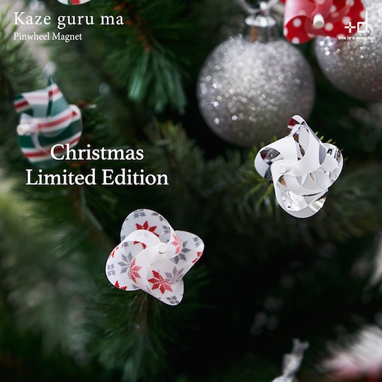Kazeguruma Pinwheel Magnet Christmas Edition - Seasonal version of decorative item - Japan Trend Shop