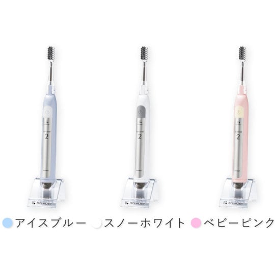 Soladey Rhythm 2 Ionic Toothbrush - Sonic vibration oral hygiene - Japan Trend Shop