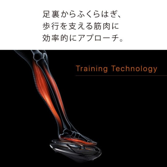 SixPad Foot Fit Training Gear - Feet exercise and relaxation EMS system - Japan Trend Shop