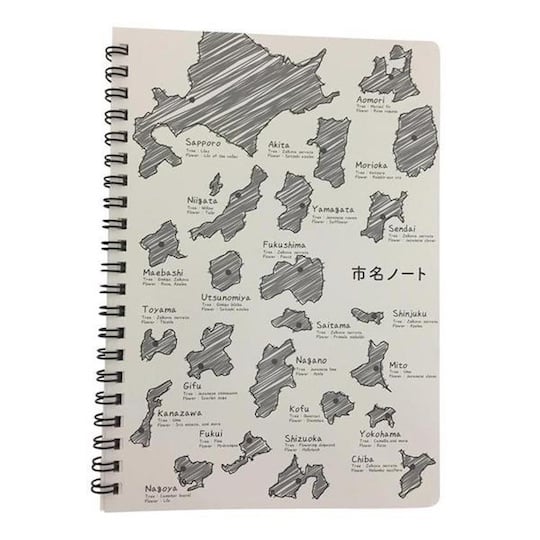 Japanese Trivia Ruled Notebook - A5 notepad in unique designs - Japan Trend Shop
