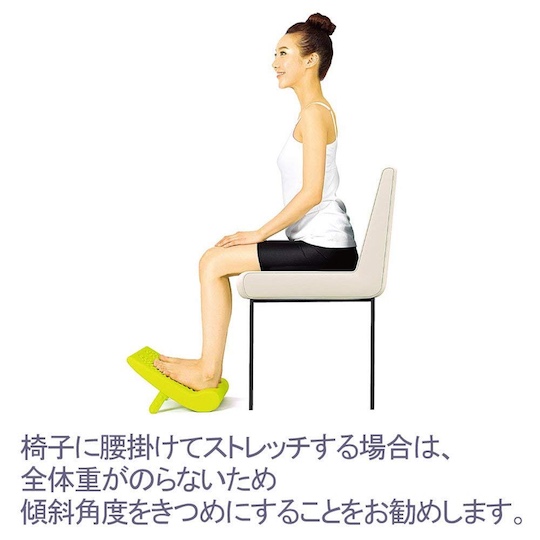 Nobichan Adjustable Stretch Board for Feet and Backs - Massage slant incline board - Japan Trend Shop