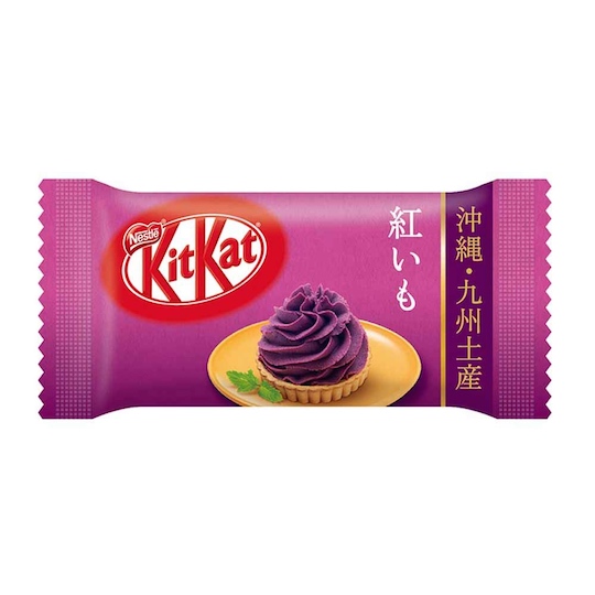 Kit Kat Mini Okinawan Purple Sweet Potato (12 Pack) - Beni-imo yam flavor - Japan Trend Shop