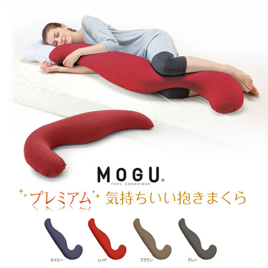 Mogu Premium Feel-Good Hug Pillow - Comforting sleep and relaxation companion - Japan Trend Shop