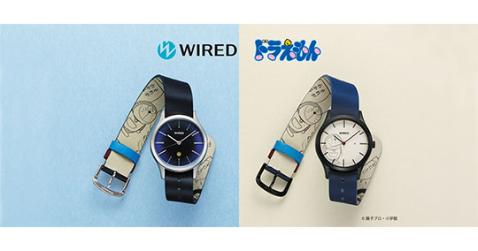 Seiko Wired Doraemon Watch