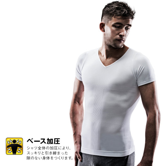 La Vie Sugoizo Muscle Training T-shirt - Figure-shaping undershirt for men - Japan Trend Shop