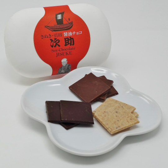 Jisuke Soy Chocolate - Three chocolate and soy combinations - Japan Trend Shop