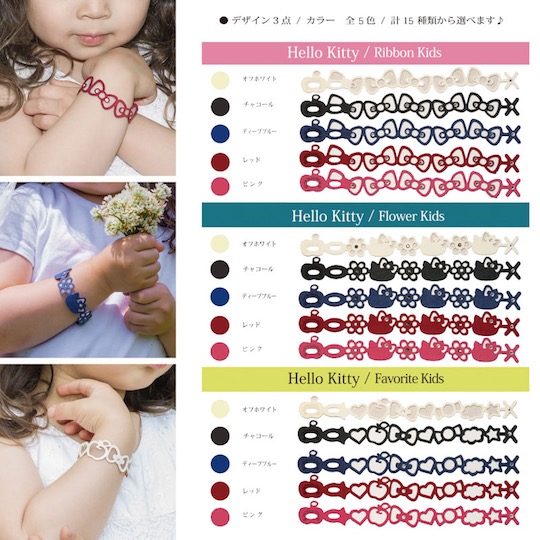 Hello Kitty Chop!! Kids Bracelet - Designer character wrist accessory - Japan Trend Shop