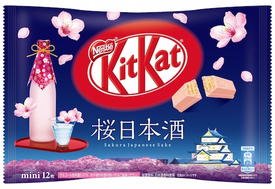Kit Kat Mini Sakura Japanese Sake (Pack of 12) - Spring cherry blossom flavor - Japan Trend Shop