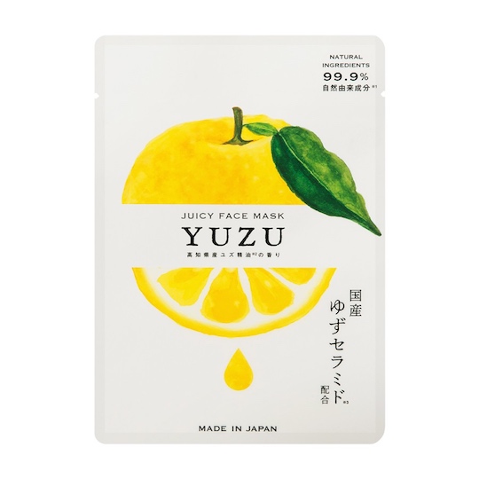 Yuzu Juicy Citrus Fruit Face Pack - Organic facial treatment beauty mask - Japan Trend Shop