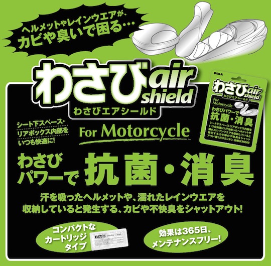 Wasabi Air Shield for Motorcycles - Luggage box compartment anti-mold, odor sticker - Japan Trend Shop