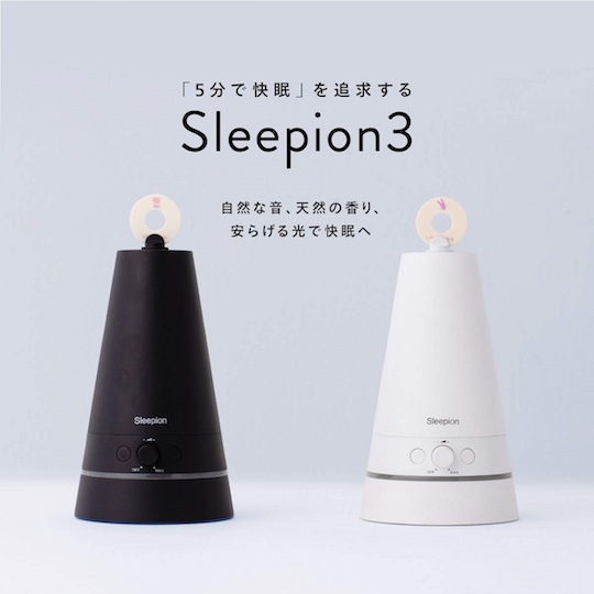 Sleepion 3 Sensory Sleep Stimulator - Sleep cycle relaxation device - Japan Trend Shop