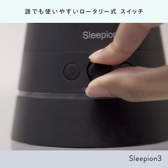 Sleepion 3 Sensory Sleep Stimulator - Sleep cycle relaxation device - Japan Trend Shop