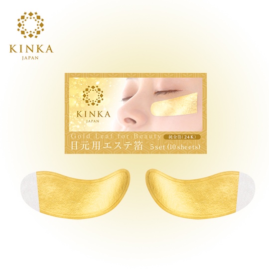 Kinka Gold Leaf Eye Pack - Beauty moisturizing eye mask - Japan Trend Shop
