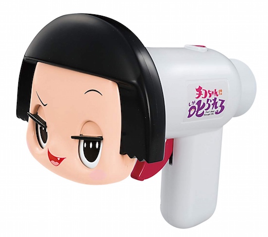 Chiko-chan Voice Changer - NHK TV show character megaphone toy - Japan Trend Shop