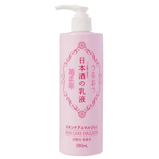 Japanese Sake Skin Care Emulsion - Moisturizing beauty lotion - Japan Trend Shop