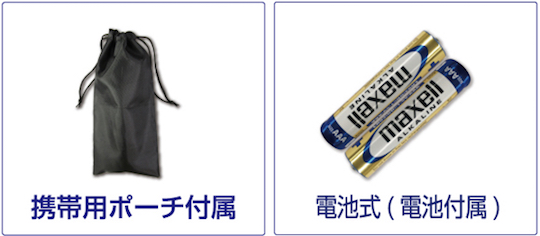 Portable Bidet Toilet Shower - Travel bidet kit - Japan Trend Shop