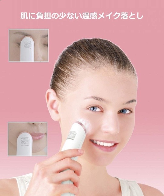 Panasonic Micro-Foaming Cleansing Device - Beauty face skincare treatment - Japan Trend Shop