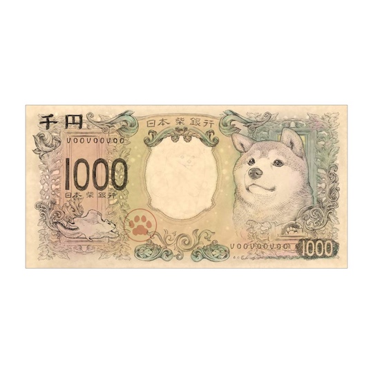 Shiba Dog 1,000 Yen Note Face Towel - Japanese money design - Japan Trend Shop