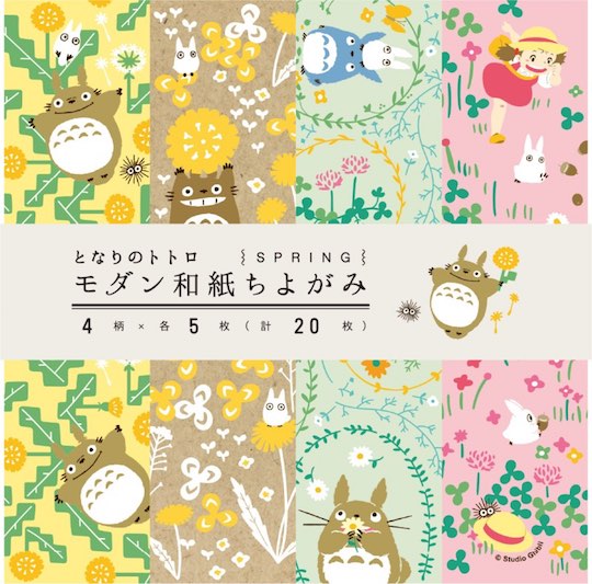 My Neighbor Totoro Origami Japanese Paper - Studio Ghibli anime chiyogami design - Japan Trend Shop