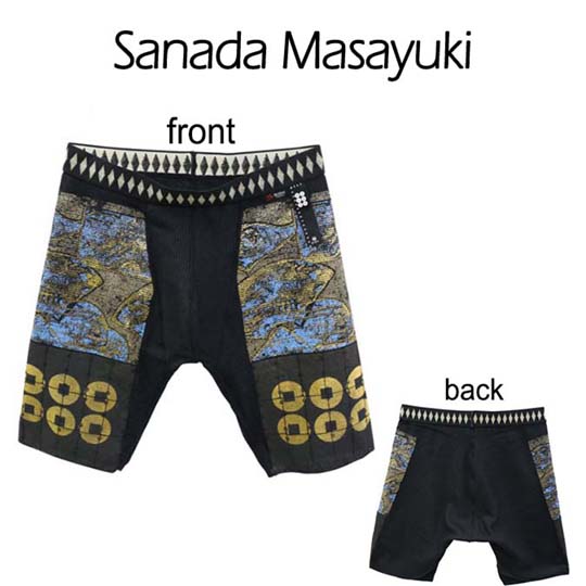 Samurai Underwear (New Versions) - Famous Japanese warrior armor-themed boxer shorts - Japan Trend Shop