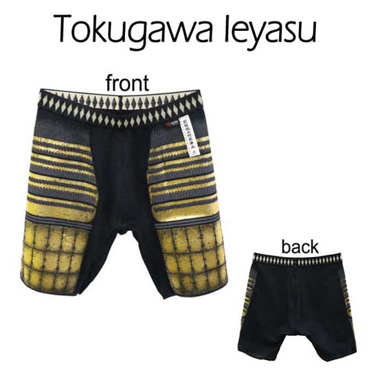 Samurai Underwear (New Versions) - Famous Japanese warrior armor-themed boxer shorts - Japan Trend Shop
