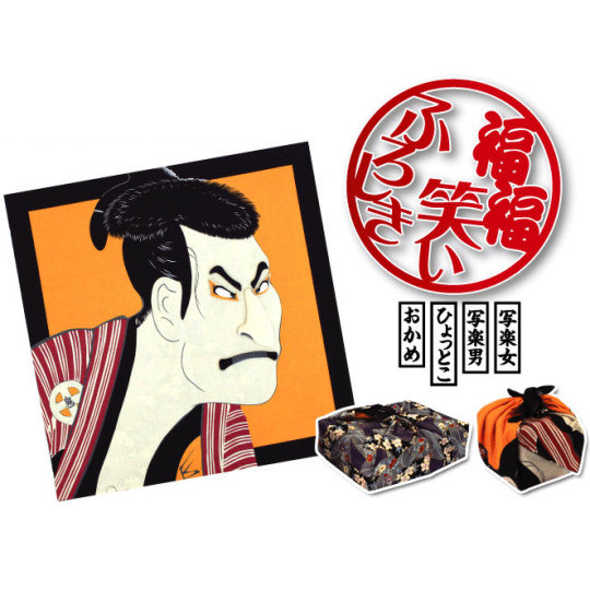 Traditional Faces Furoshiki - Classic Japanese wrapping cloth and game - Japan Trend Shop