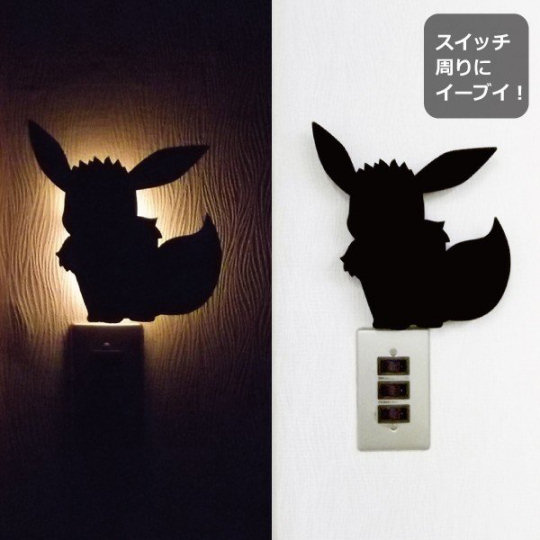 Pokemon LED Wall Light - Nintendo anime character design light fixture - Japan Trend Shop