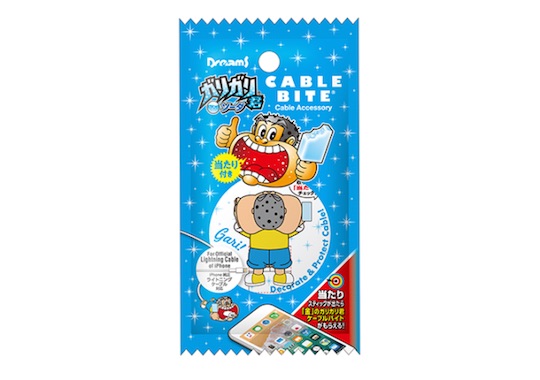 Cable Bite Garigari-kun - Japanese popsicle character lightning cable toy - Japan Trend Shop