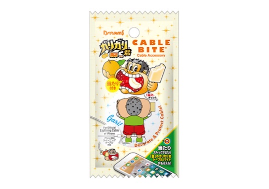 Cable Bite Garigari-kun - Japanese popsicle character lightning cable toy - Japan Trend Shop