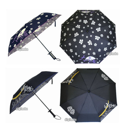 Samurai Warlord Folding Umbrellas - Famous historical warrior sword designs - Japan Trend Shop