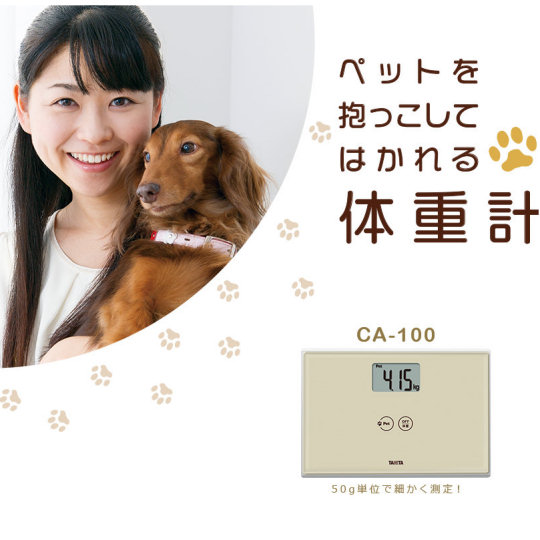 Tanita Digital Health Meter CA-100 Pet Scales - Digital weighing scales for dogs, cats - Japan Trend Shop