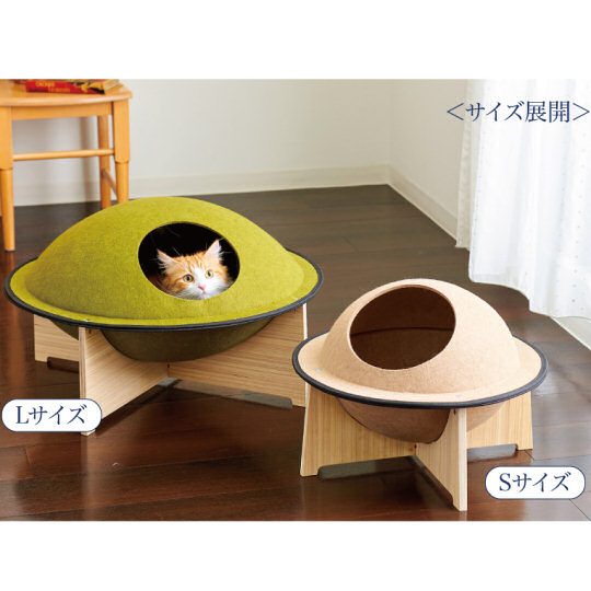 Dorayaki Cat Nest - Japanese sweet-shaped pet house - Japan Trend Shop