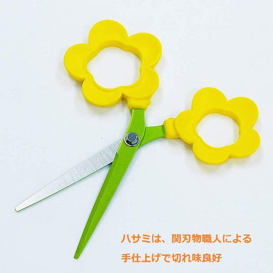 Nikken Cutlery Decorative Flower Design Scissors Cocone - Unique floral style - Japan Trend Shop