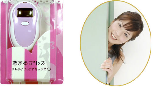 Digital Bad Breath Checker for Women -  - Japan Trend Shop