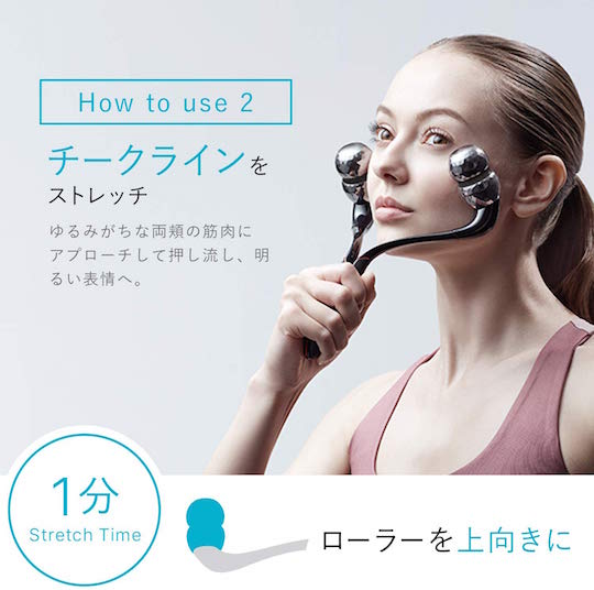 SixPad Facial Roller - Face massage beauty device - Japan Trend Shop