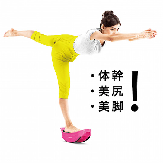 La Vie Gurapita Balance Board - Lower body exercise tool - Japan Trend Shop