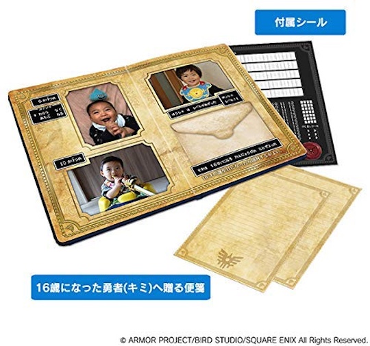 Dragon Quest Young Hero New Baby Gift Set - Video game themed items for son - Japan Trend Shop