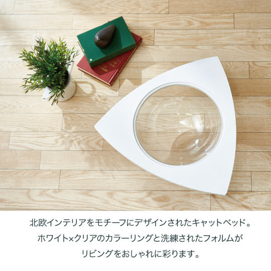 Clear Capsule Table Cat Bed - Table-shaped pet furniture - Japan Trend Shop