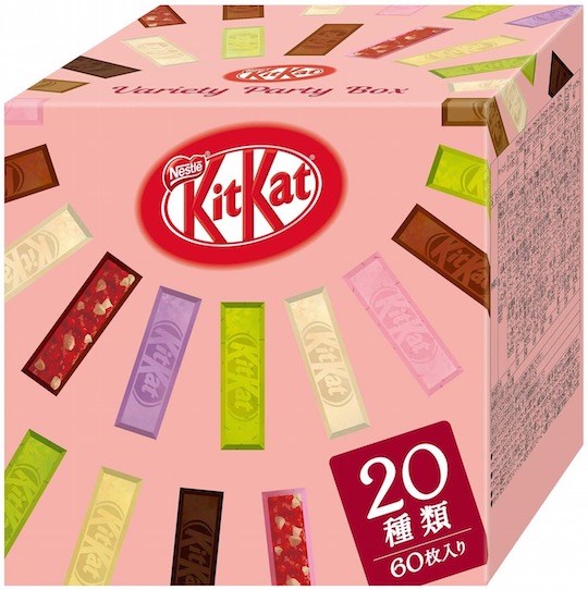 Japanese Kit Kat Variety Party Box (20 Flavors) - Boxed set of exclusive Japanese Kit Kat snacks - Japan Trend Shop