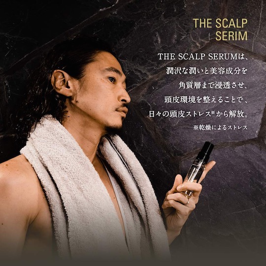 Bulk Homme The Scalp Serum - Designer male hair treatment - Japan Trend Shop