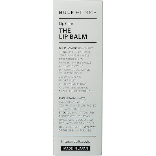 Bulk Homme The Lip Balm - Luxury Japanese skincare product for men - Japan Trend Shop