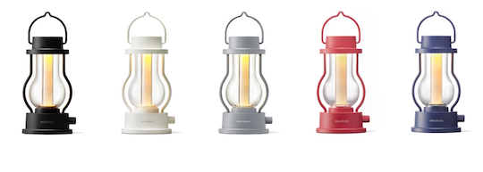 Balmuda Lantern Lamp - Portable, adjustable LED light in retro design - Japan Trend Shop