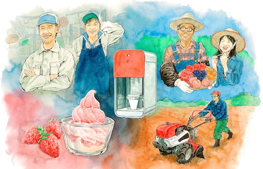 BJ Ice Cream Blender - Farm tractor motor design - Japan Trend Shop