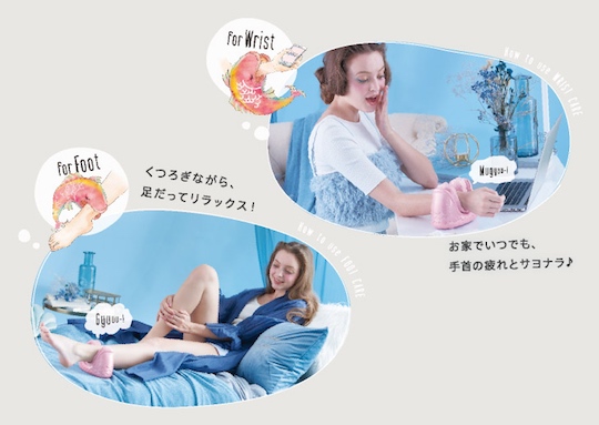 ATEX Rilagyo Air Massager for Wrists, Ankles - Compact massaging device - Japan Trend Shop