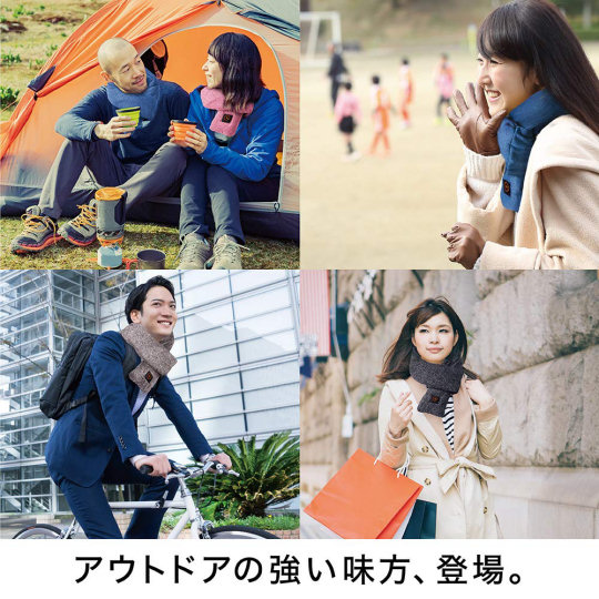Doshisha Neck Heater - Electric heating scarf - Japan Trend Shop