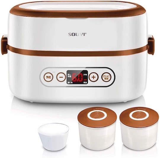 Souyi-Japan Compact Multipurpose Rice Cooker - Portable steamer for cooking single meals - Japan Trend Shop