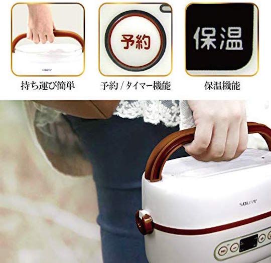 Souyi-Japan Compact Multipurpose Rice Cooker - Portable steamer for cooking single meals - Japan Trend Shop