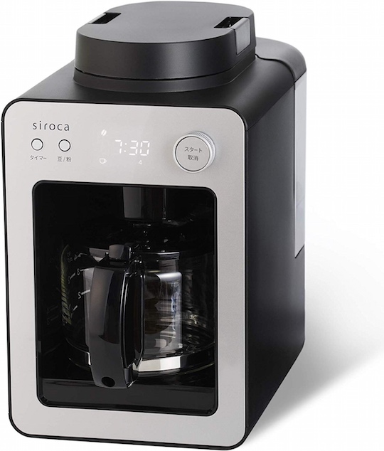 siroca Fully Automatic Coffee Machine SC-A351, SC-A371 - Compact drip-style built-in mill coffee maker - Japan Trend Shop