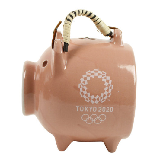 Tokyo 2020 Olympics Kayari-buta Ceramic Incense Burner - Traditional Japanese pig-shaped mosquito coil holder - Japan Trend Shop